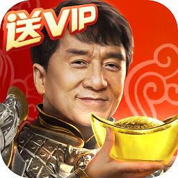 一刀传世变态版本