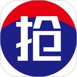 抢m助手(抢茅台神器)