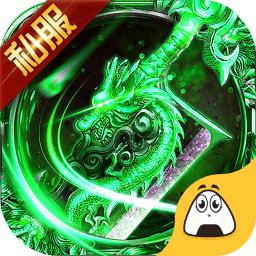 果子游戏绿毒传奇手游