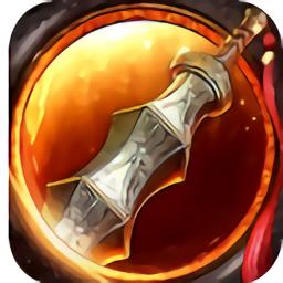 蝴蝶中变传奇最新版