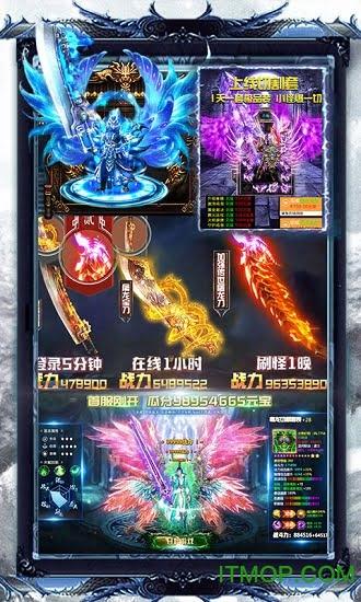 刀刀切割红包传奇