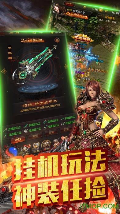 沙城盛世8868 沙城盛世8868