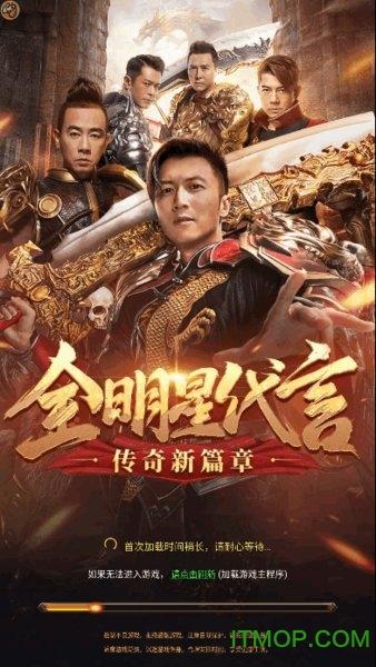 蓝月贪玩 蓝月贪玩