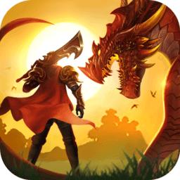 屠龙破晓果盘游戏