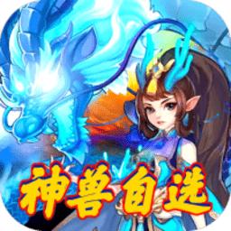 至尊十三道游戏