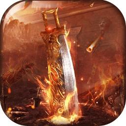 圣雷传奇单职业