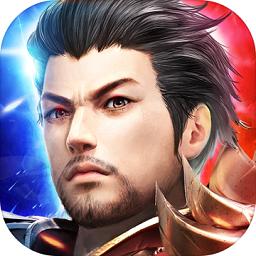 赤金烈焰传奇手游