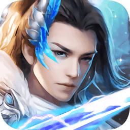 武神变bt至尊版