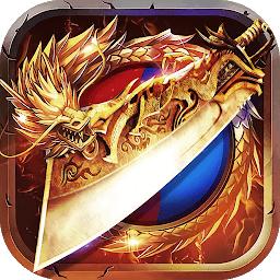 宿命传奇手游中文版