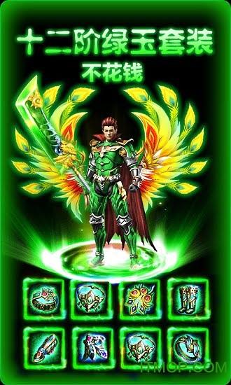 刀刀777777亿破解版