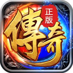 沙城保卫战九游版