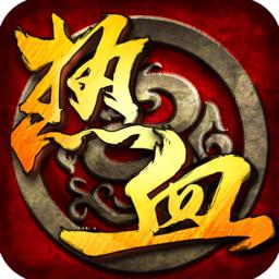 热血群侠bt最新版