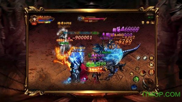 传奇续章手游 传奇续章手游