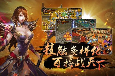 深圳市豆悦散人传奇