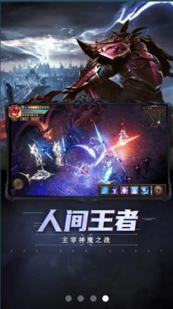 木瓜复古区手游