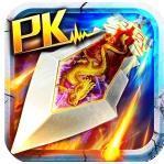 魔仙传奇内购破解版