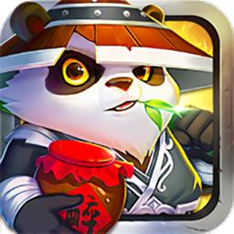 圣战传说最新版