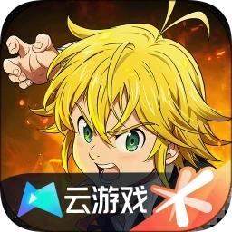 七人传奇云游戏