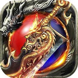 赤沙龙城正版热血传奇手游