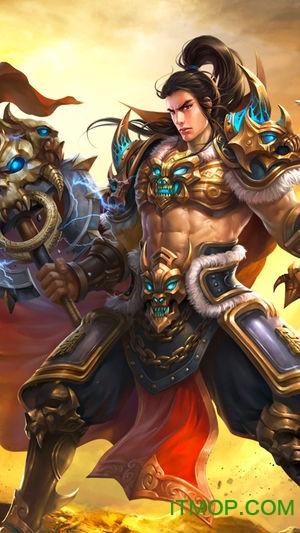 热血龙城梦免费版