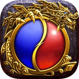 八荒神途复古版本