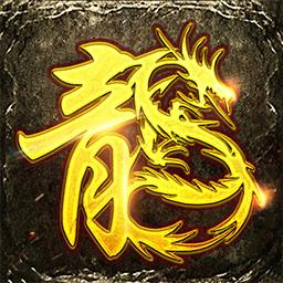 美杜莎传奇官方正版