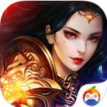 腾讯qq百战沙城