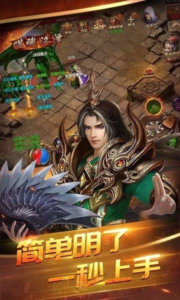 皇图冰雪连击官方版 皇图冰雪连击手游