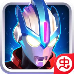 奥特曼传奇英雄虫虫助手安装包