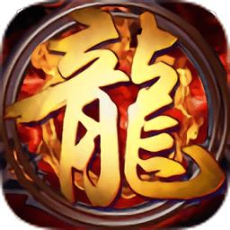 热血新手村内购修改版