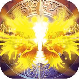 进击的战神中文修改版