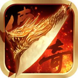 热血战歌内购最新版