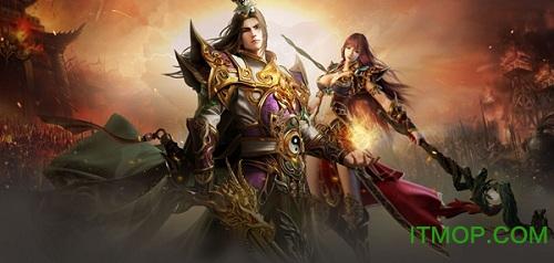 屠龙烈火九游版 屠龙烈火九游版