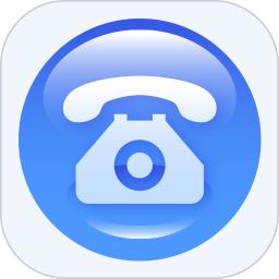 电销神器手机版