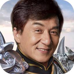 37手游一刀传世成龙版