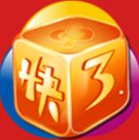 彩至尊APP最新版 v6.5