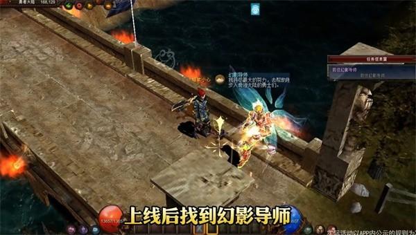 复古奇迹贪玩游戏