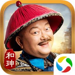 贪玩游戏极品小县令