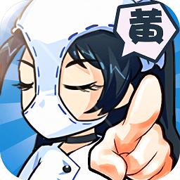 热血武道会内购修改版