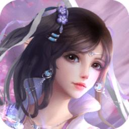 仙影征途内购最新版