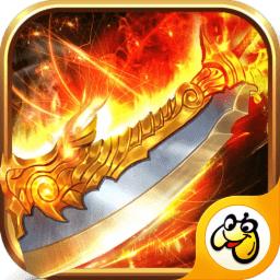 热血高爆版成龙代言游戏