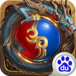 我们的沙城九游版