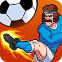 轻踢足球传奇无限钞票 v1.9.86破解版