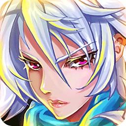 华夏征途内购修改版