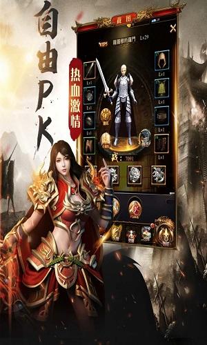 贪玩龙城官方版(暂未上线)