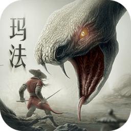 Dm传奇玛法降魔传