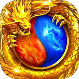 热血十年官方版