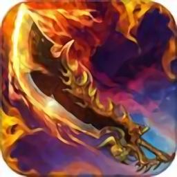 逆天行传奇手游(暂未上线)