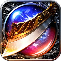 王宝强代言的热血沙城