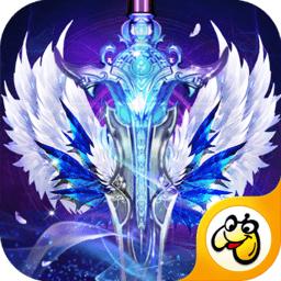 奇迹大天使贪玩版